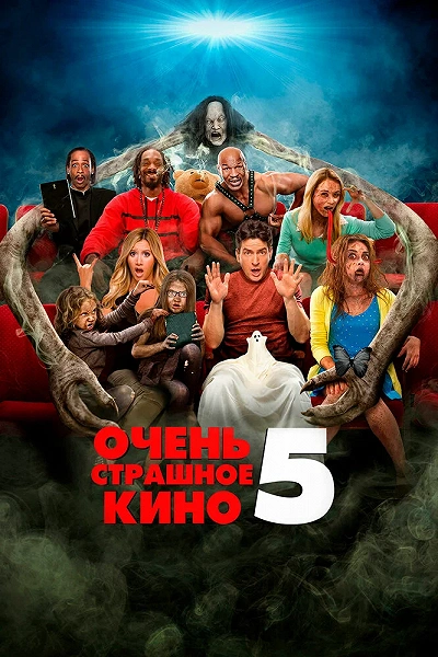фон