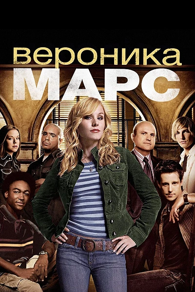 фон