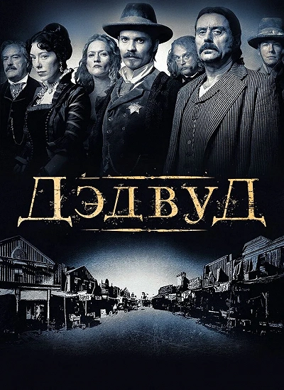 фон