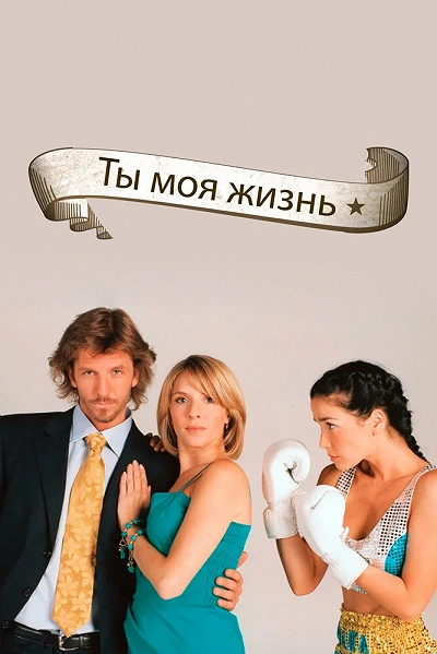 фон