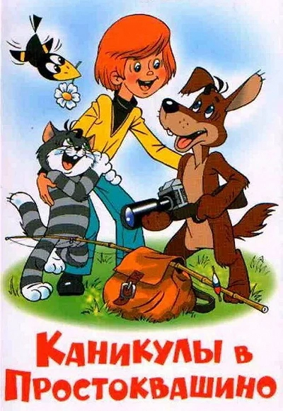 фон