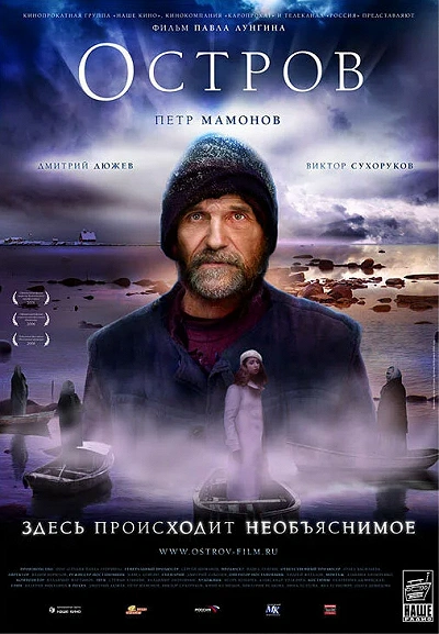 фон