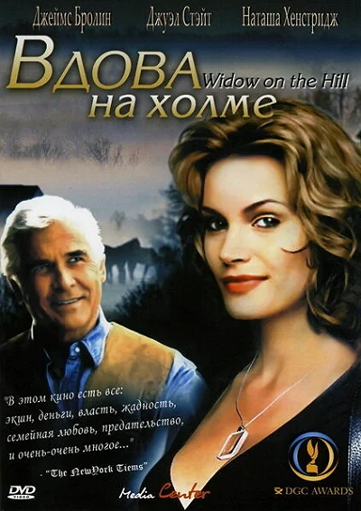 фон