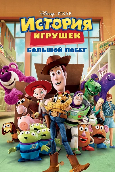 фон