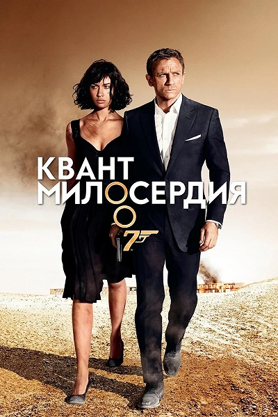 фон