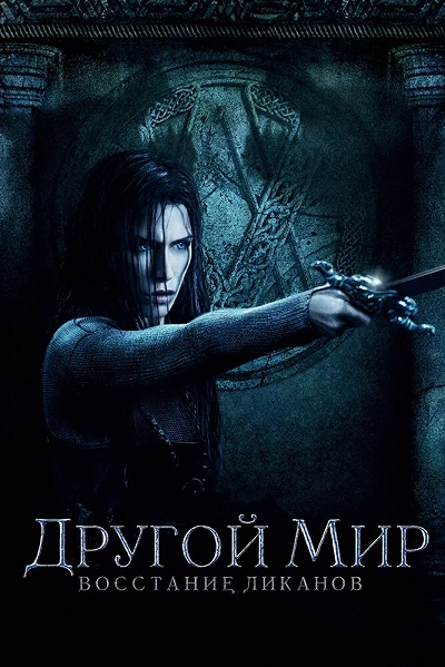 фон