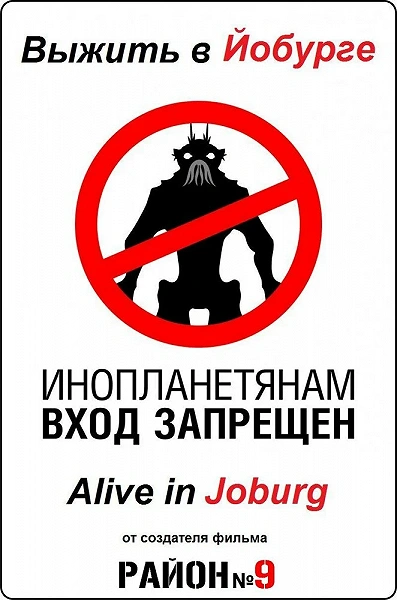 фон
