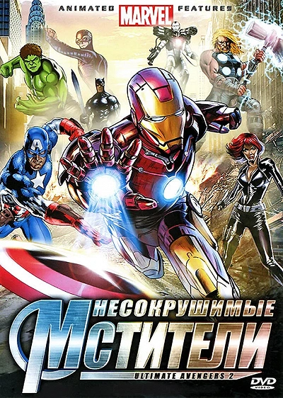фон