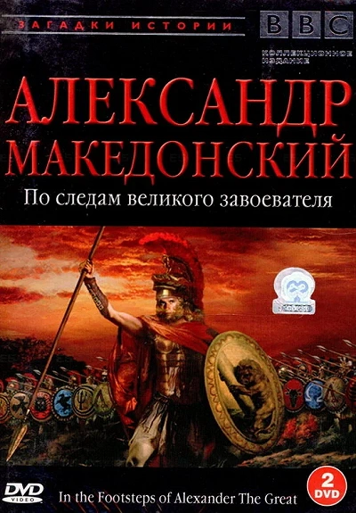 фон