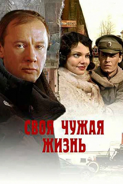 фон