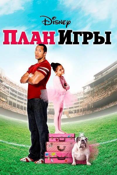 фон