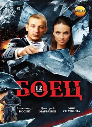 фон
