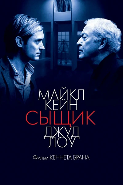 фон