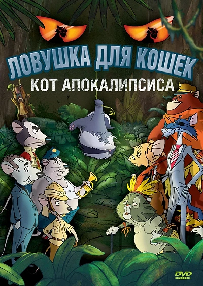 фон