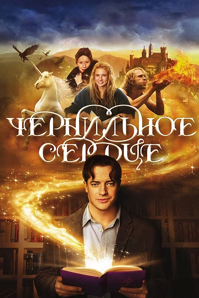 фон