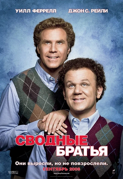 фон