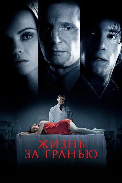 фон