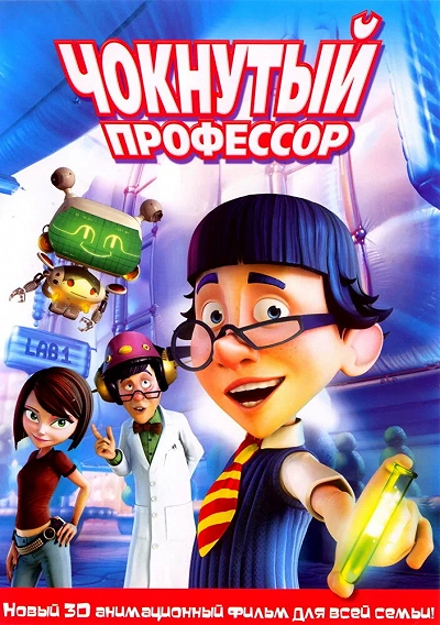 фон