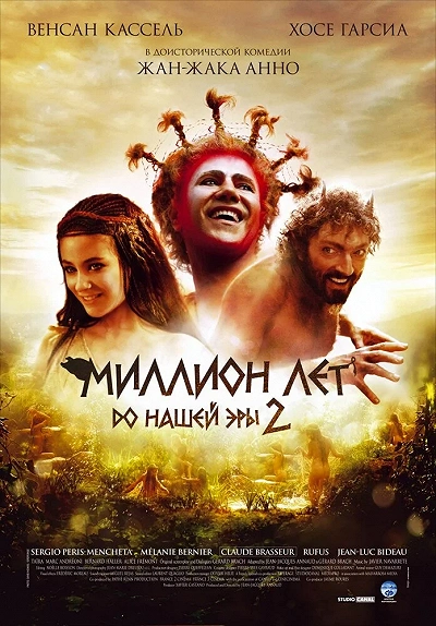 фон