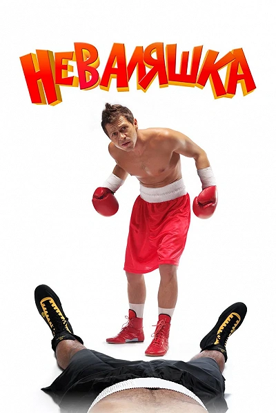 фон