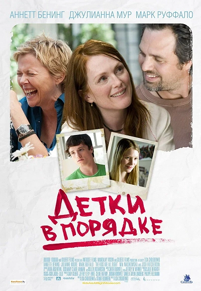 фон