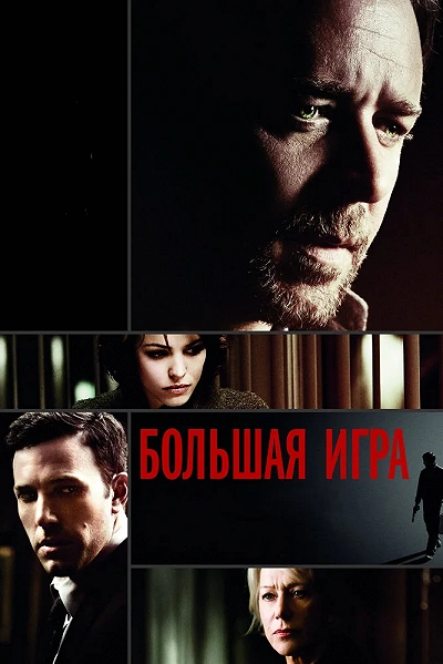 фон