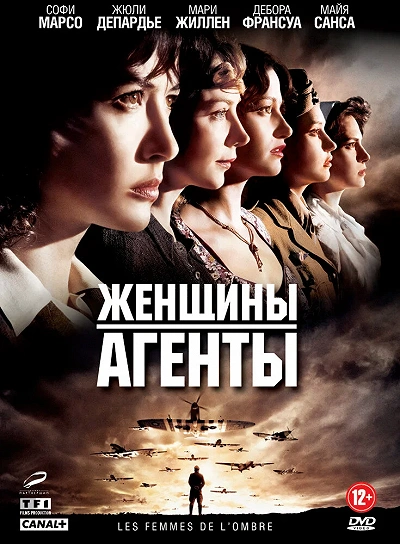 фон
