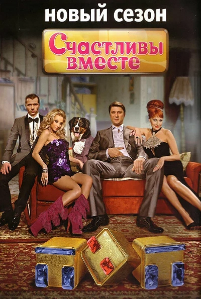 фон