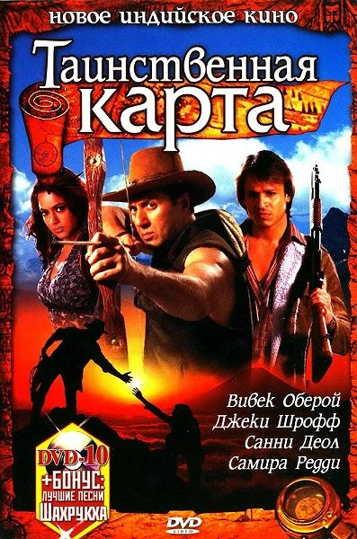фон