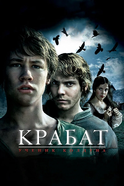 фон
