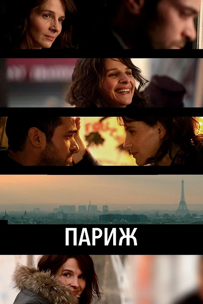 фон