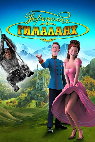 фон