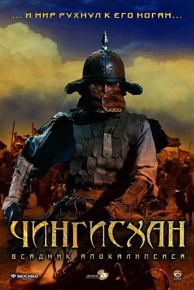 фон