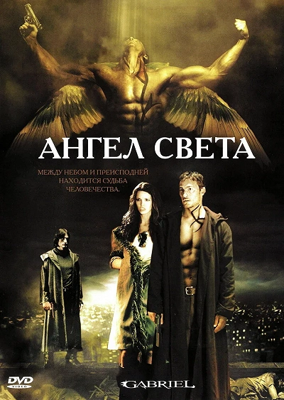 фон