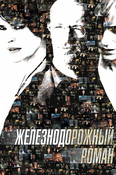 фон