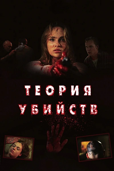 фон