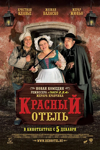 фон