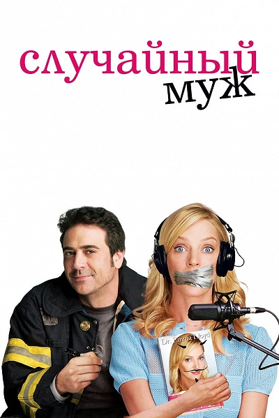 фон