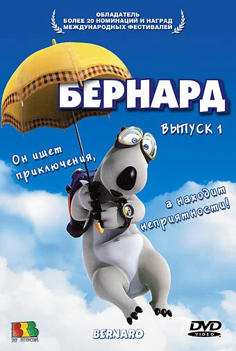 фон