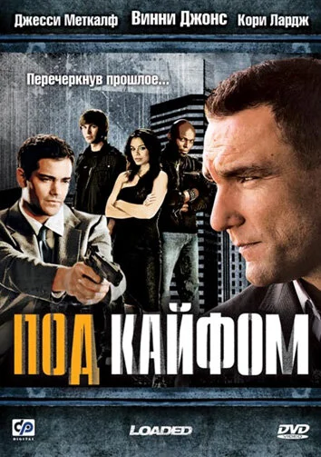 фон