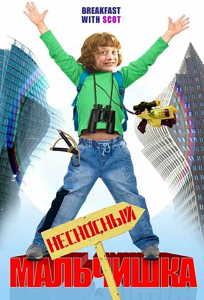 фон