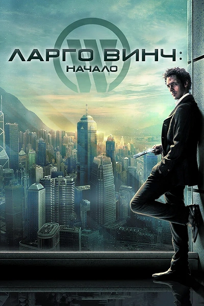 фон