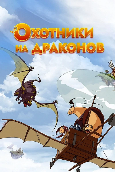 фон