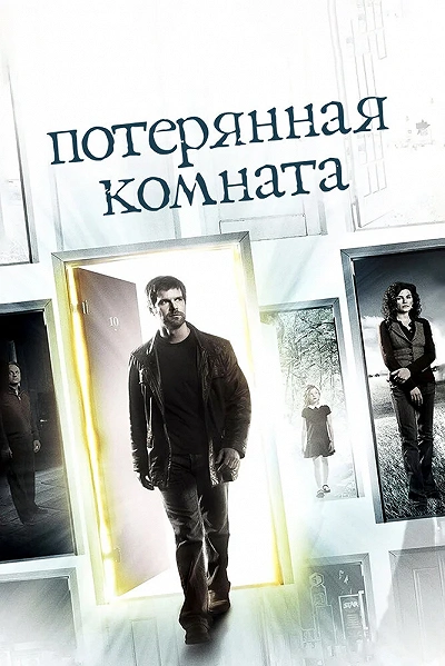 фон