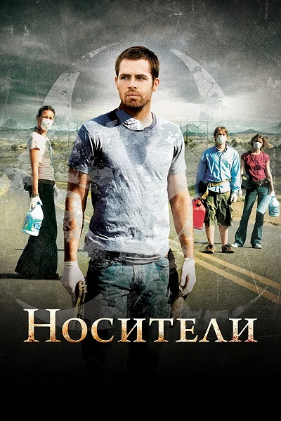 фон