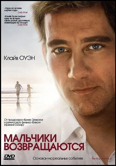 фон