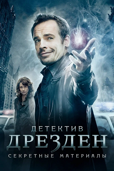 фон