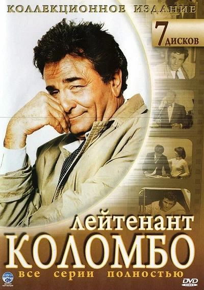 фон