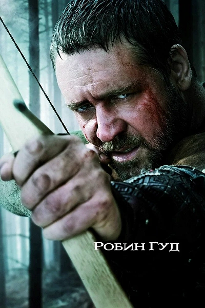 фон