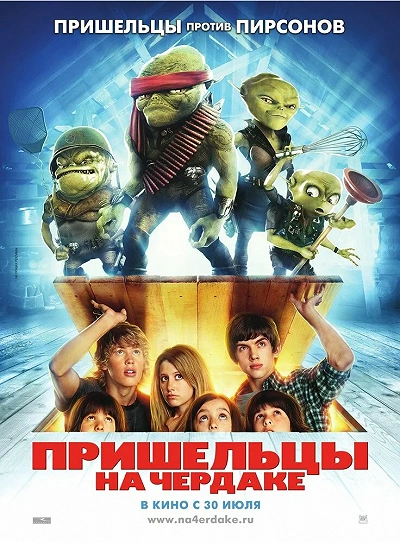 фон